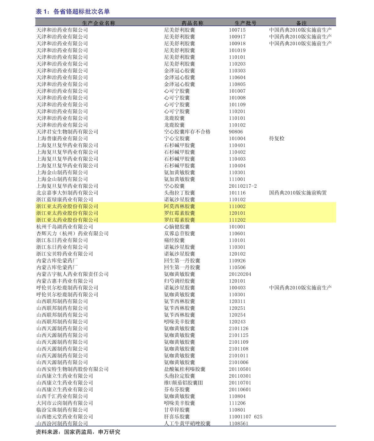 理想论坛股票论坛，小巷深处的投资智慧宝库