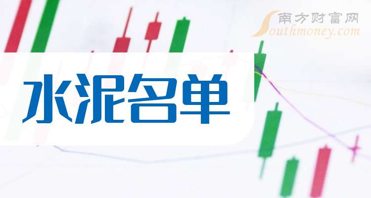 亲子教育 第165页