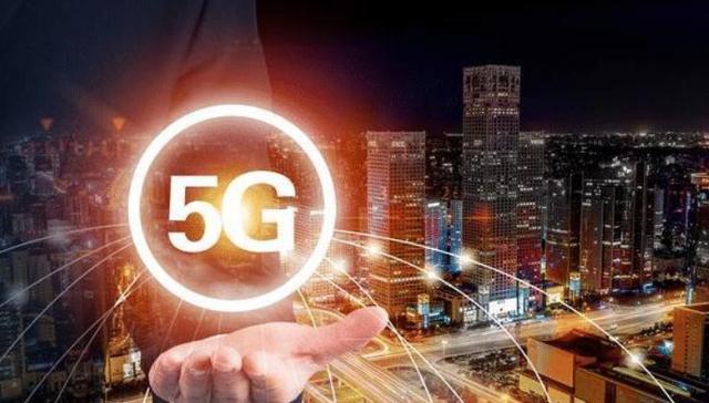 全面指南，5G上市时间及发展历程解析