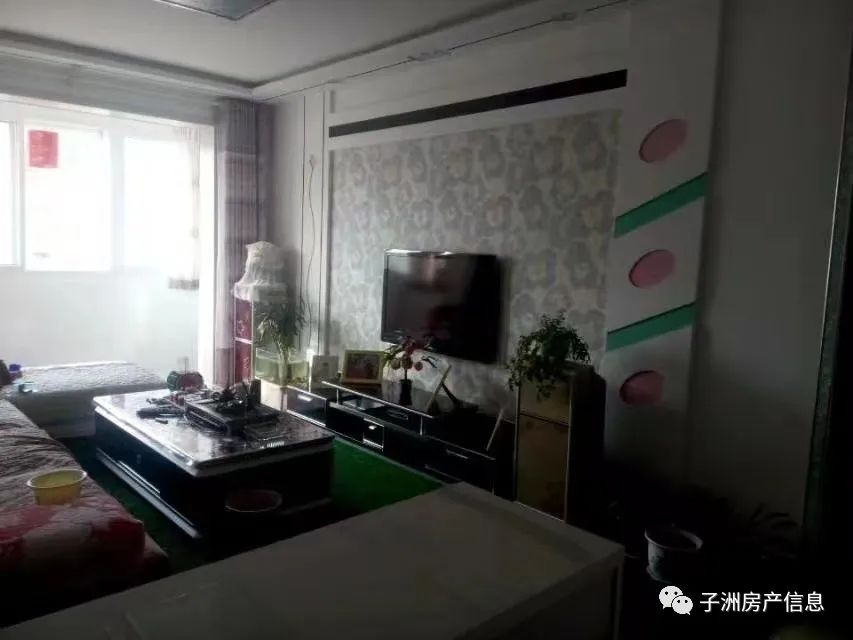 子长租房最新信息及步骤指南