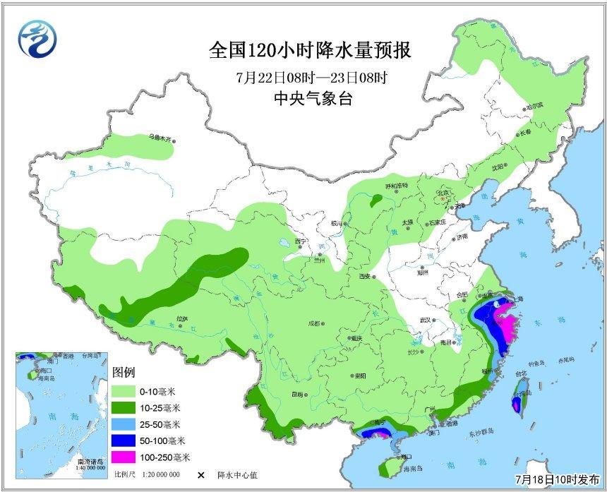 海南最新台风航行信息——科技助力，航行安全无忧