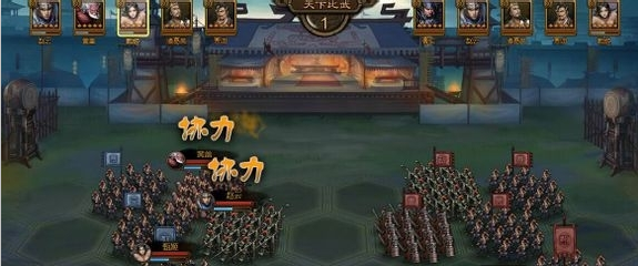 第632页