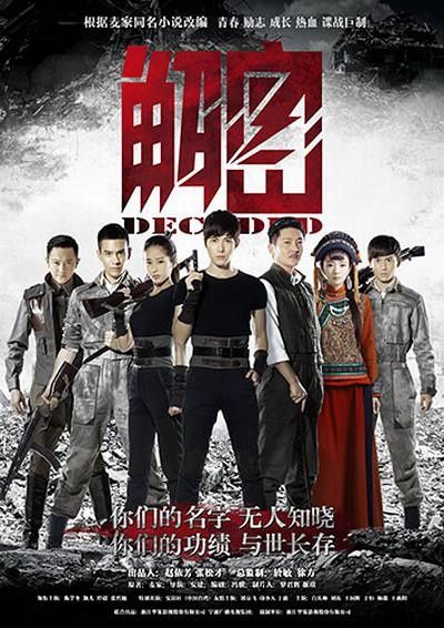 软件开发 第120页