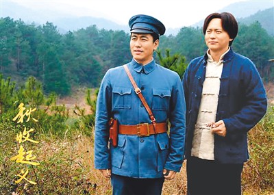 电视剧秋收起义，历史的回响与时代的印记