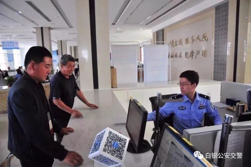 甘肃交警改革最新进展动态速递