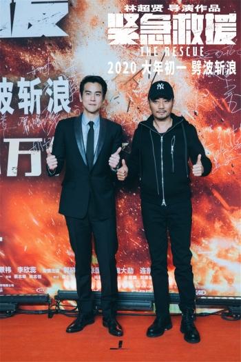 紧急救援电影，友情之光照亮危机之夜