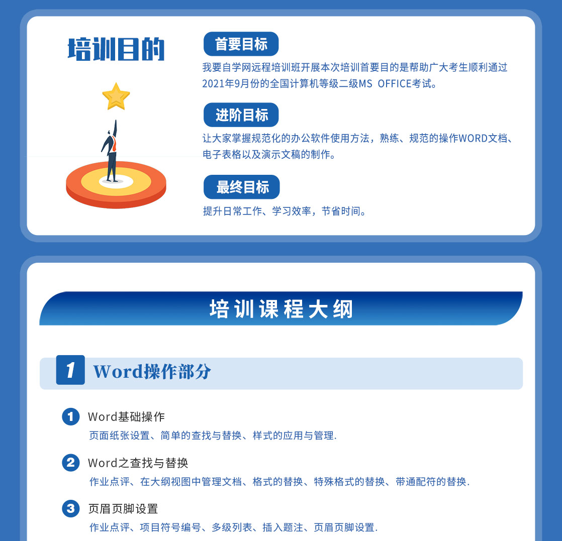 最新浮力网站公告，引领科技潮流，全新高科技产品重磅登场！