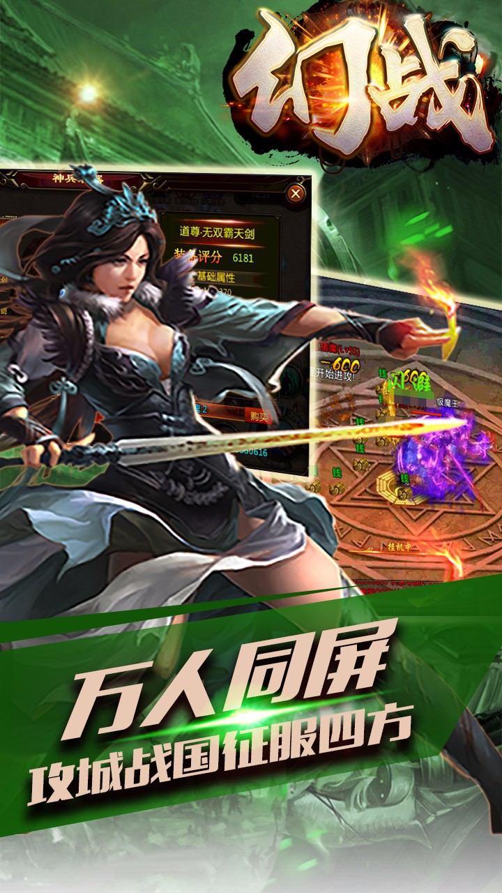 2017年新款手游任务攻略，新手进阶之路