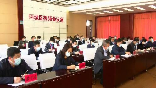 阿城资讯港，温馨日常新闻概览