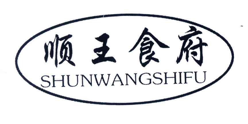演员王景芳，演艺之路的闪耀之星