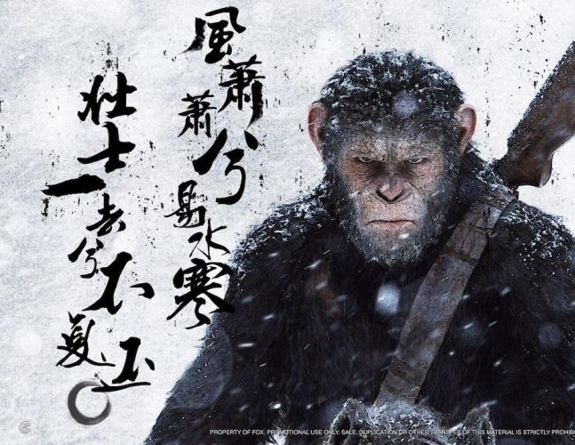 猩球崛起，演员阵容与电影背后的故事