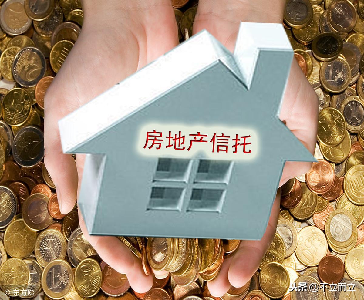 最新城投调控政策下的温馨家园生活变迁故事