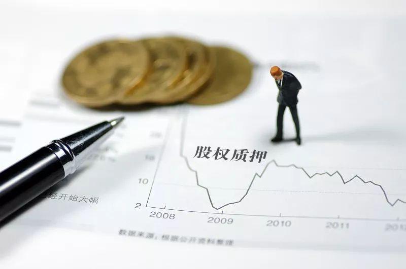 上市公司控股股东的角色、责任及其影响