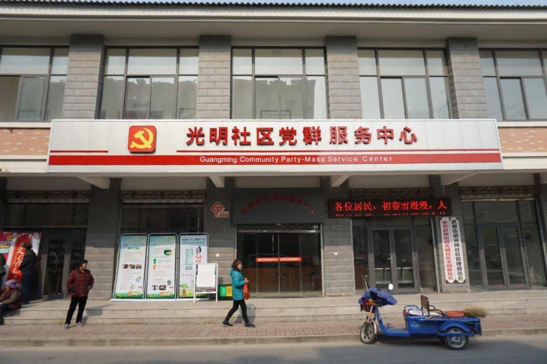 探索自然美景之旅，最新社区地址与内心平和的追寻