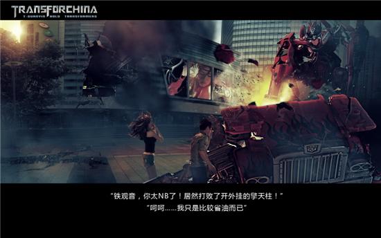 铁观音电影，文化与商业的完美交融之旅