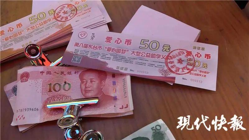 接力比赛的意义，自然美景下的团队接力之旅
