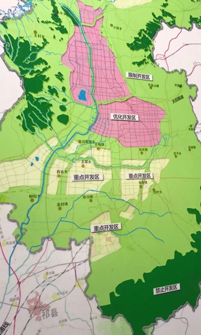 太原榆次城市规划图揭秘，绘梦未来，共迎变革新曙光