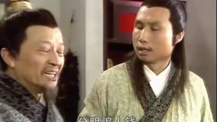 乘龙怪婿2完整演员阵容表