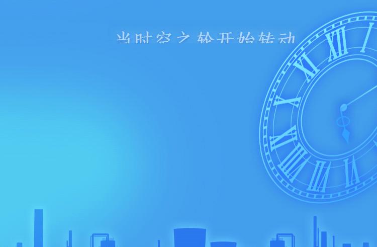 廊坊最新招聘信息