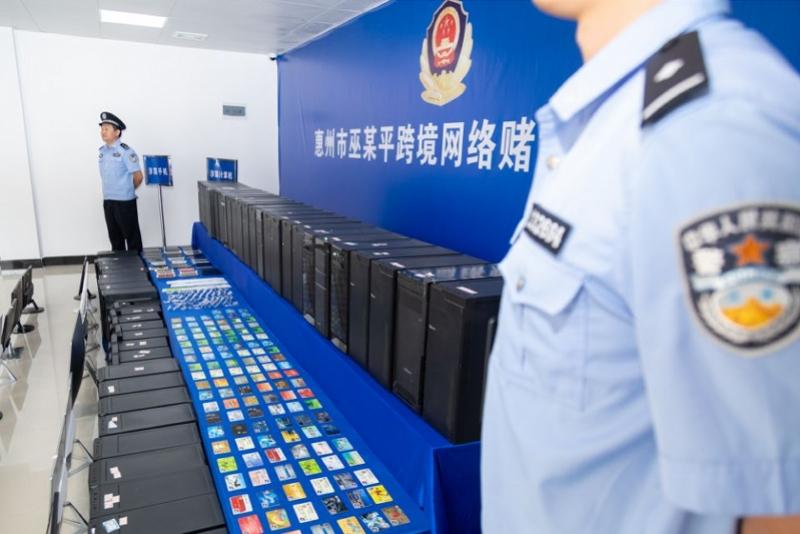 技术开发 第57页