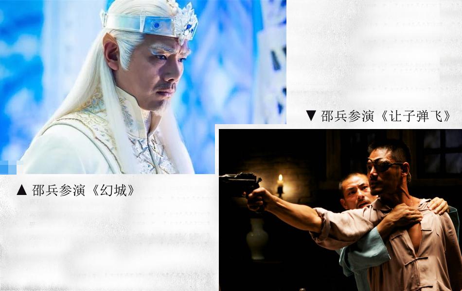 大追捕演员表揭秘，自然美景探索之旅的星光阵容