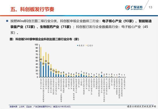 广东治超新举措，驶向自信与成就感的道路治理励志之旅