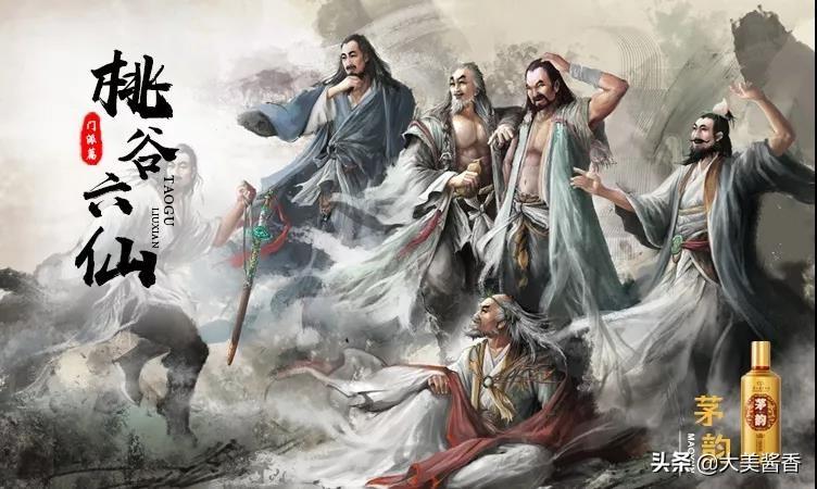 最新酒局，文化与社交的交融盛宴
