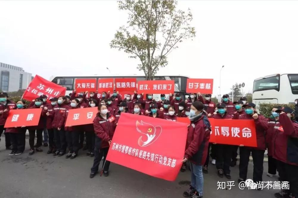 江苏最新援助详解，步骤指南与资源支持