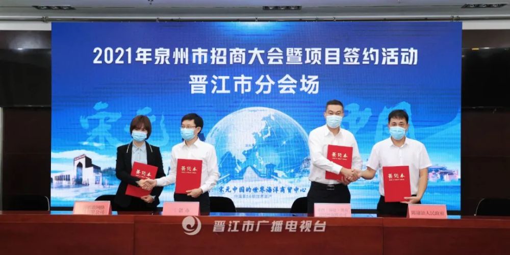 晋江签约最新全攻略，揭秘不可不知的秘籍！