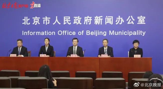 海淀区疫情最新动态，启程心灵之旅，大自然呼唤之声