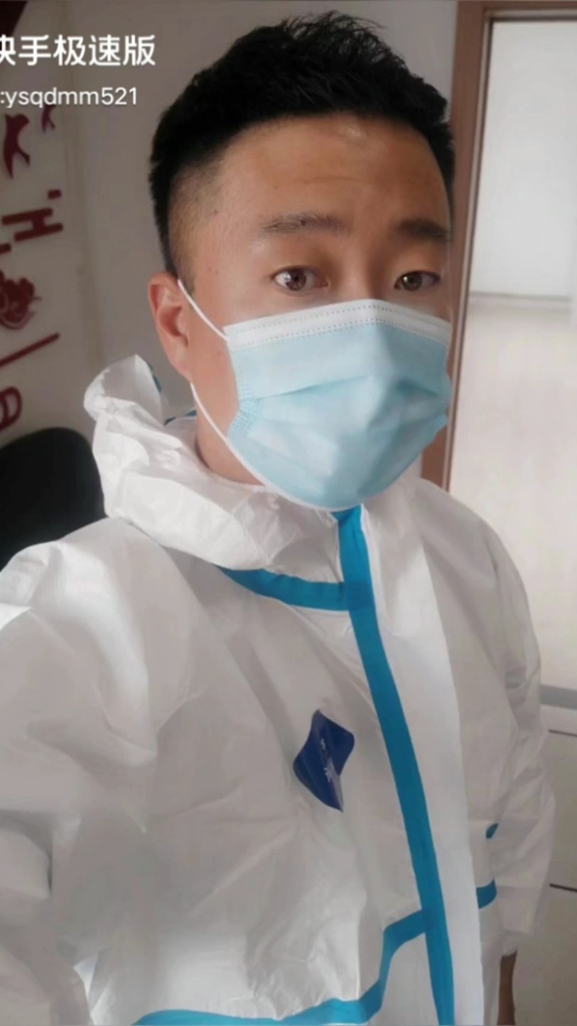 大连湾疫情最新动态，温暖日常与小确幸中的友情力量