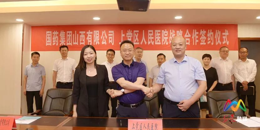 国药集团最新资讯，爱的纽带与温馨的日常