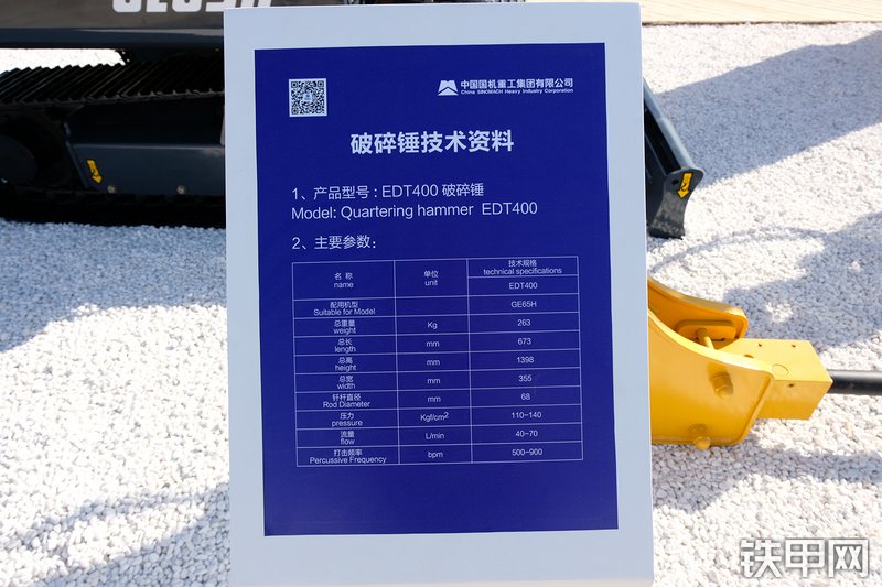 小挖国标最新，自然美景的探索之旅启动