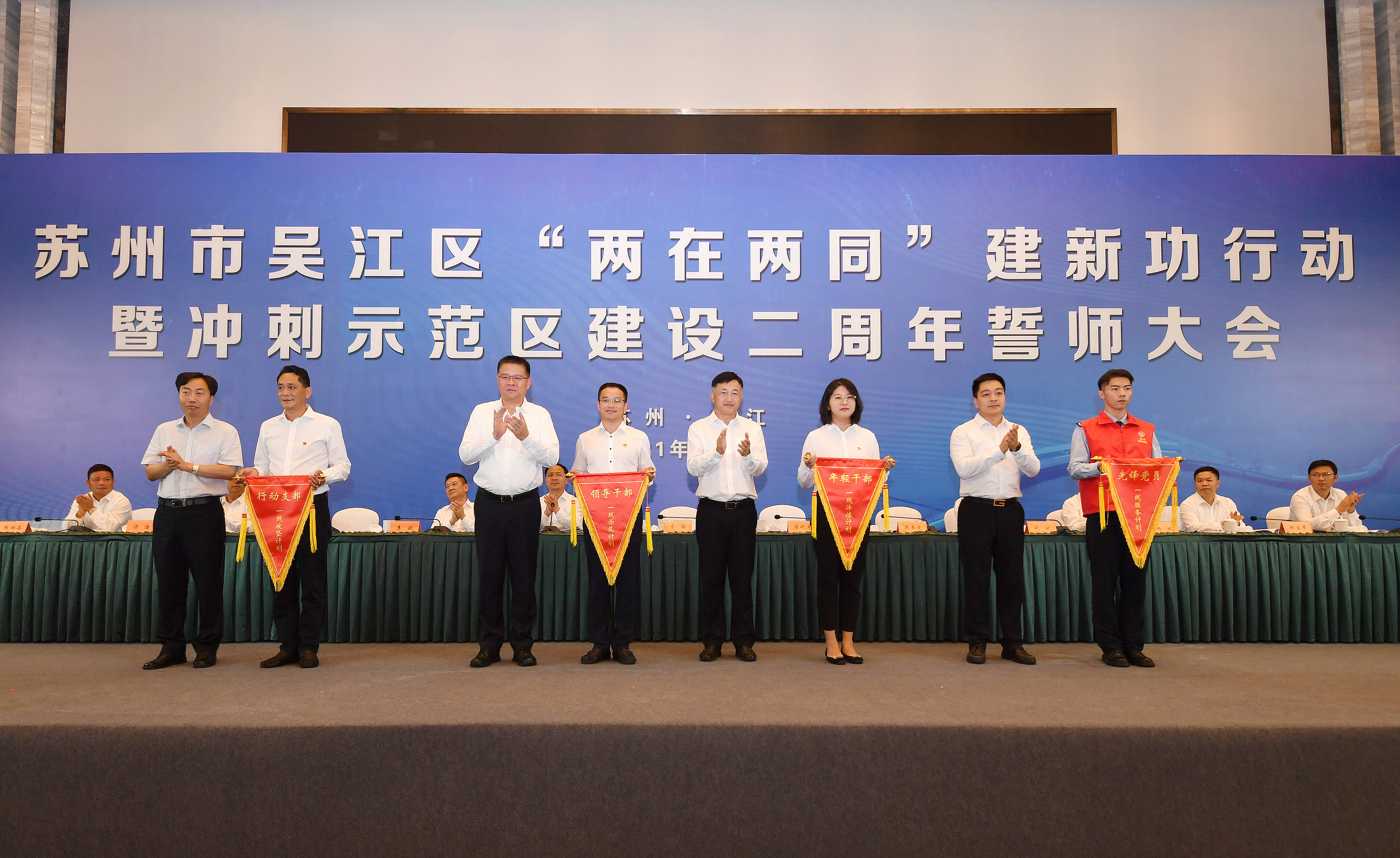 吴江区干部公示与小巷深处的独特小店探秘！