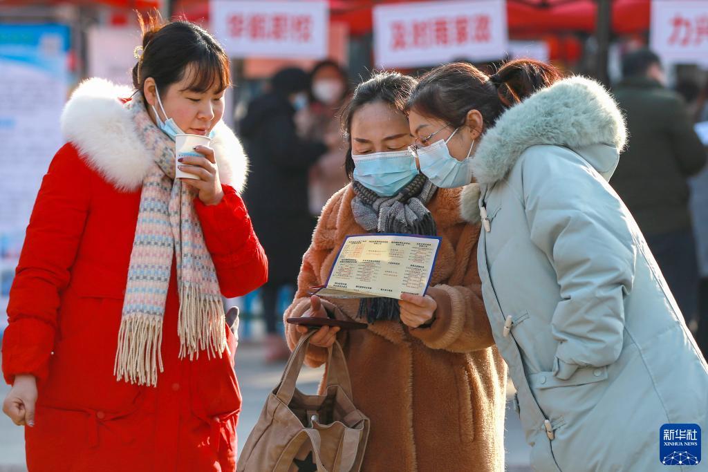 联联周边游