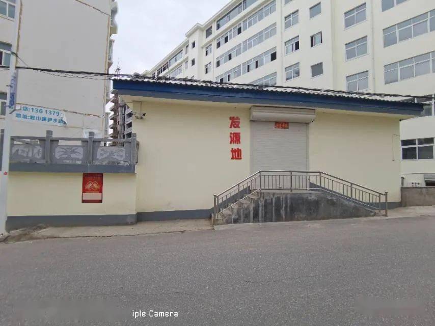 栾川租房最新动态，追梦路上的温馨住宿，自信与成就感的栖息之地