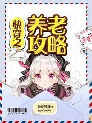 快穿皇后攻略最新，智能科技重塑生活，前所未有的智能时代体验