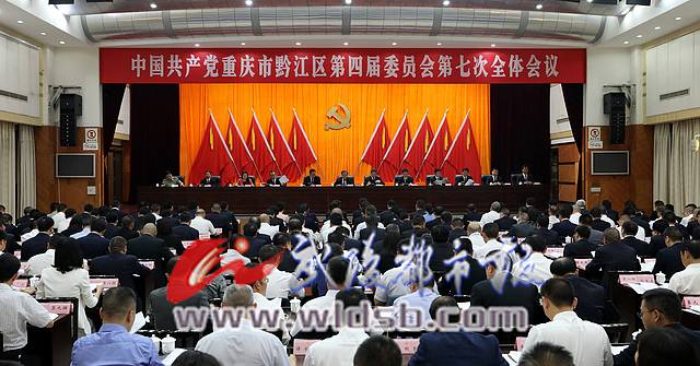 黔江新闻最新消息全解析，获取指南适用于初学者与进阶用户
