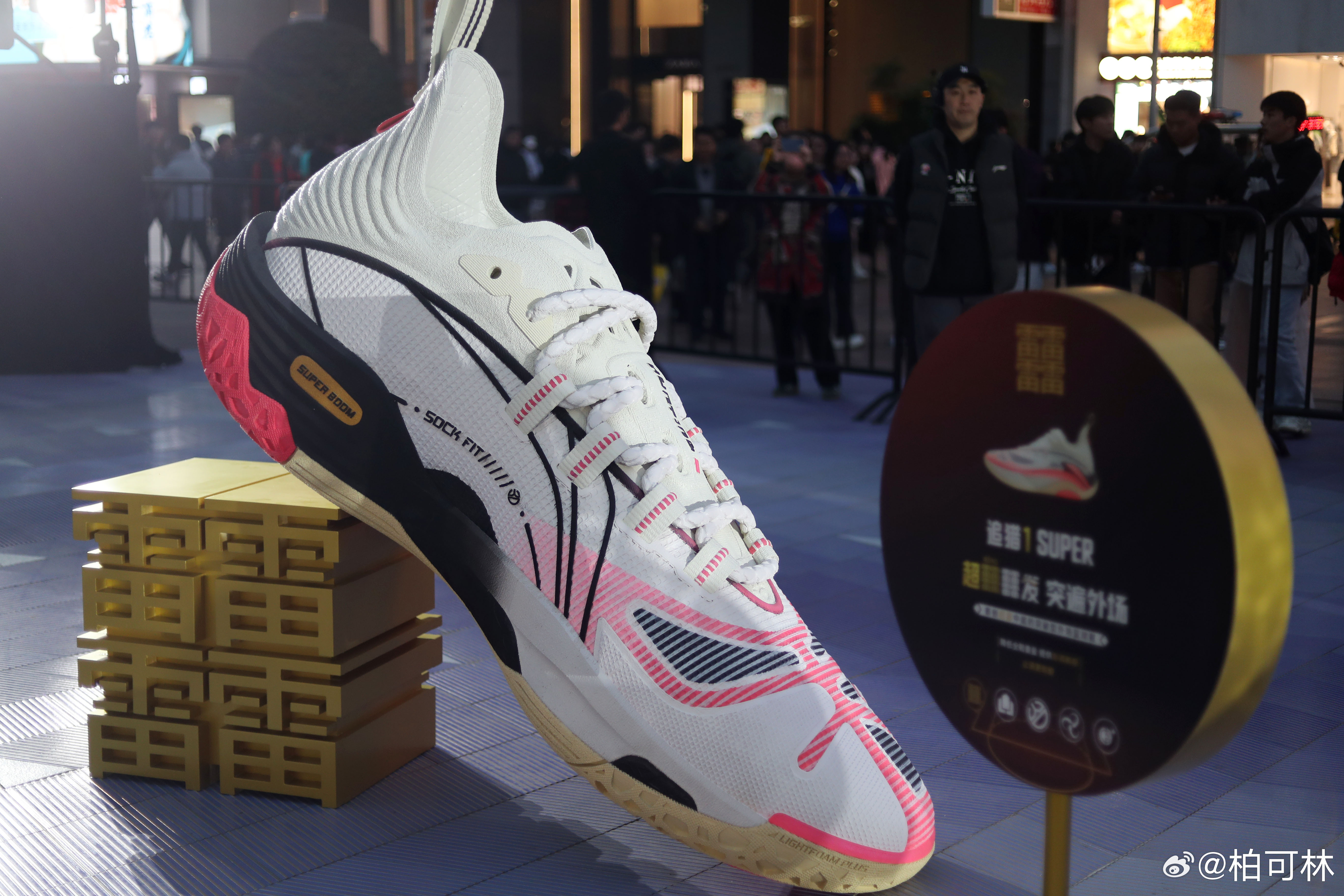 李宁最新科技，小巷探索之旅揭秘
